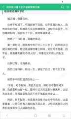 爱游戏体育APP最新版下载